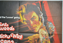 ANY WHICH WAY YOU CAN (Top Right) Cinema Quad Movie Poster