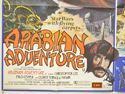 ARABIAN ADVENTURE / WARLORDS OF ATLANTIS (Bottom Left) Cinema Quad Movie Poster