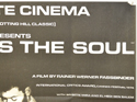 FEAR EATS THE SOUL (Top Right) Cinema Quad Movie Poster