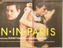 FULL MOON IN PARIS (Bottom Right) Cinema Quad Movie Poster