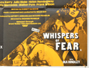 PATRICK / WHISPERS OF FEAR (Bottom Right) Cinema Quad Movie Poster