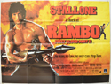 RAMBO : FIRST BLOD PART II Cinema Quad Movie Poster