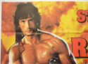 RAMBO : FIRST BLOD PART II (Top Left) Cinema Quad Movie Poster