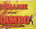 RAMBO : FIRST BLOD PART II (Top Right) Cinema Quad Movie Poster