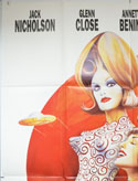 MARS ATTACKS (Top Left) Cinema French Grande Movie Poster