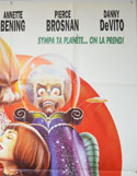 MARS ATTACKS (Top Right) Cinema French Grande Movie Poster