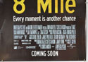 8 MILE (Bottom Right) Cinema Quad Movie Poster