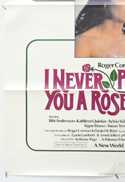 I NEVER PROMISED YOU A ROSE GARDEN (Bottom Left) Cinema One Sheet Movie Poster