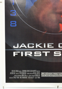 JACKIE CHAN’S FIRST STRIKE (Bottom Left) Cinema One Sheet Movie Poster