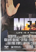 METRO (Bottom Left) Cinema One Sheet Movie Poster