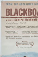 BLACKBOARDS (Top Left) Cinema Double Crown Movie Poster