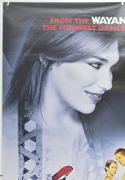 DANCE FLICK (Top Left) Cinema One Sheet Movie Poster