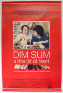 Dim Sum - A Little Bit Of Heart