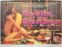 IN THE REALM OF THE SENSES Cinema Quad Movie Poster
