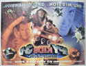 SPY KIDS 3-D : GAME OVER (Back) Cinema Quad Movie Poster