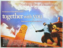Together With You <p><i> (a.k.a. He ni zai yi qi) </i></p>