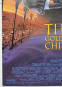 THE GOLDEN CHILD (Bottom Left) Cinema One Sheet Movie Poster