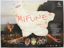 MIFUNE Cinema Quad Movie Poster