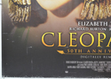 CLEOPATRA (Bottom Left) Cinema Quad Movie Poster