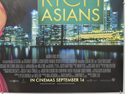 CRAZY RICH ASIANS (Bottom Right) Cinema Quad Movie Poster