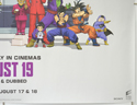 DRAGON BALL SUPER: SUPER HERO (Bottom Right) Cinema Quad Movie Poster