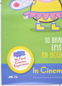 PEPPA PIG FESTIVAL OF FUN (Bottom Left) Cinema One Sheet Movie Poster