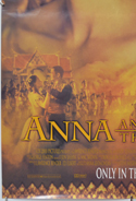 ANNA AND THE KING (Bottom Left) Cinema One Sheet Movie Poster