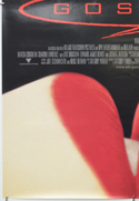 GOSSIP (Bottom Left) Cinema One Sheet Movie Poster
