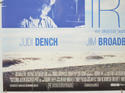 IRIS (Bottom Left) Cinema Quad Movie Poster