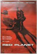 Red Planet <p><i> (International Design) </i></p>