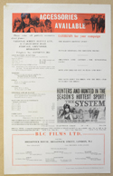 THE SYSTEM Cinema Exhibitors Campaign Press Book - INSIDE