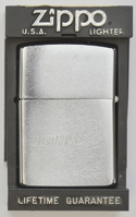 Lethal Weapon 3 - Promotional Zippo Lighter