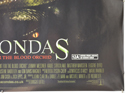 ANACONDAS (Bottom Right) Cinema Quad Movie Poster