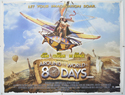 AROUND THE WORLD IN 80 DAYS Cinema Quad Movie Poster