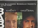 BABEL (Top Right) Cinema Quad Movie Poster