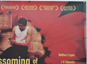 THE BLOSSOMING OF MAXIMO OLIVEROS (Top Right) Cinema Quad Movie Poster