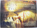 THE HILLS HAVE EYES Cinema Quad Movie Poster