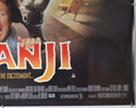 JUMANJI (Bottom Right) Cinema Quad Movie Poster