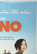 JUNO (Top Right) Cinema One Sheet Movie Poster