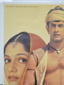LAGAAN - ONCE UPON A TIME IN INDIA (Top Left) Cinema One Sheet Movie Poster