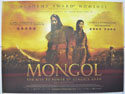 MONGOL : THE RISE TO POWER OF GENGHIS KHAN Cinema Quad Movie Poster
