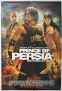 PRINCE OF PERSIA Cinema One Sheet Movie Poster