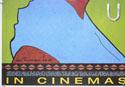 U-CARMEN EKHAYELITSHA (Bottom Left) Cinema Quad Movie Poster