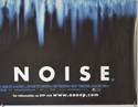 WHITE NOISE (Bottom Right) Cinema Quad Movie Poster